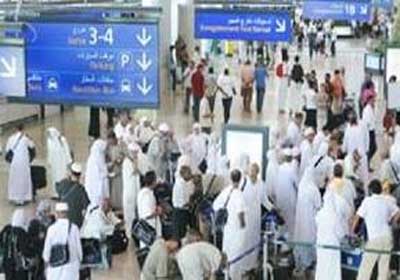 صورة ارشيفية